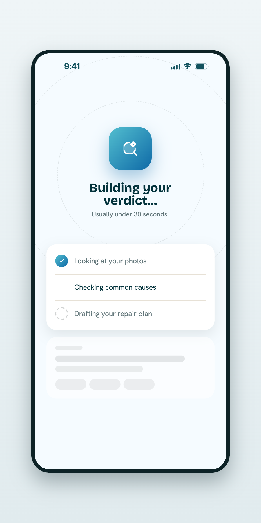 HomeFlash — ai processing